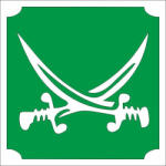  5x5 cm-es Csillámtetoválás sablon - Kalóz kard 133