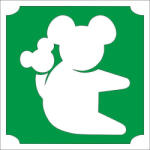  5x5 cm-es Csillámtetoválás sablon - Koala 202