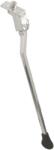 RMS Cric Fix Prindere Mijloc Alu Slim L-290mm (421890140RM)