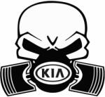  Kia gázmaszkos matrica