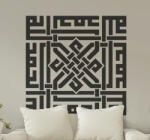  Absztrakt jellegű falmatrica