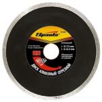 Sparta 115 x 22.2mm folyamatos gyémántvágó penge nedves vágás (7313957)