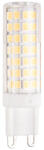 Rábalux 79093 4W 420lm, 3000K, G9 LED fényforrás (79093)
