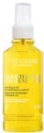 L'Occitane L`Occitane en Provence Tisztító arcolaj Immortelle Precieuse (Cleansing Oil) 200 ml