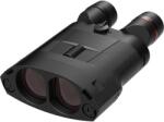 Kite Optics Бинокъл Kite Optics - APC 50, 14x50 ED AA, черен (K280055)