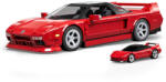 Mattel Brick Shop Elite Series Honda '90 Acura NSX JFT17 (JFT17)
