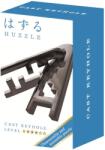 Hanayama Puzzle logic metalic Hanayama - Mini Huzzle Cast Keyhole, black (515179)