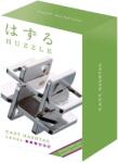 Hanayama Puzzle logic metalic Hanayama - Cast Puzzle Hashtag Huzzle (515040)