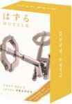 Hanayama Puzzle logic metalic Hanayama - Mini Huzzle Cast Key II (515173)