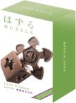 Hanayama Puzzle logic metalic Hanayama - Cast Puzzle O'Gear Huzzle (515035)