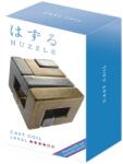 Hanayama Puzzle logic metalic Hanayama - Cast Puzzle Coil Huzzle (515056)