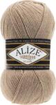 alize Superlana Klasik 5 Kötőfonal (11400005)