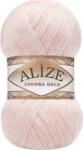 alize Angora Gold 271 Плетива прежда (10800271-ALIZE)