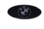 WMX Stiker pentru cutie bagaje BMW (AW9076)