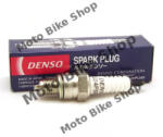 Denso Bujie Denso U24FSRU (U24FSRU) Bujie