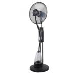 Ardes 5M39 Ventilator