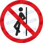  Nekidőlni - támaszkodni tilos piktogram matrica ISO 7010 P041 : Tábla-matrica mérete - 100 x 100 mm, Tábla-matrica típusa - matrica