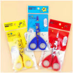 Aihao Olló Aihao 2311