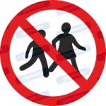  Gyerekeknek tilos piktogram matrica ISO 7010 P036 : Tábla-matrica mérete - 200 x 200 mm, Tábla-matrica típusa - matrica