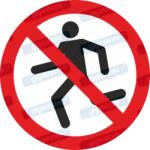  Futni tilos piktogram matrica ISO 7010 P048 : Tábla-matrica mérete - 50 x 50 mm (4db), Tábla-matrica típusa - matrica