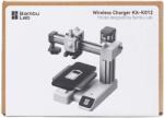 Bambu Lab Wireless Charger Kit-K012 - 1 бр (K012)