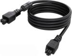 BIQU AMS Cable 6PIN - 1, 5 m (1060000800)
