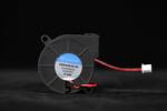 LDO Motors Вентилатор Nevermore - Trident RevA (5015BF-24-250)