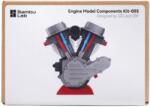 Bambu Lab Engine Model Components Kit-005 - 1 бр (MH005)