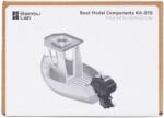 Bambu Lab Boat Model Components Kit-010 - 1 бр (MH010)