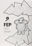 3DJAKE FEP фолио - 200 x 140 x 0, 15 mm (FEP200-140-015)