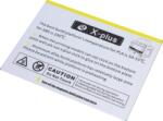 QIDI Tech Магнитна изграждаща плоча - X-Plus (738628024763)