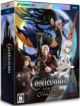 Konami Castlevania Dominus Collection [Deluxe Edition] (PS5)
