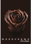 Pigna Chocolate A/4 38 lapos vonalas füzet (P1111-2059)