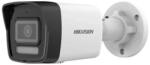 Hikvision DS-2CD1043G2-LIU(4mm)(T)
