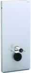 Geberit Monolith 131.031.SI.5