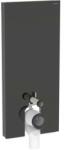 Geberit Monolith 131.033.SJ.6