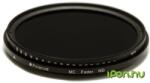 Polaroid P-PLFILFDND62 Optics 62mm HD Multi-Coated Variable Range Neutral Density (P-PLFILFDND62)