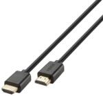 Vivanco Кабел Vivanco 45551, от HDMI(м) към HDMI(м), 2m, 4K@120Hz / 8K@60Hz / до 10K, позлатени конектори, черен (45551)
