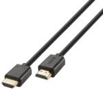 Vivanco Кабел Vivanco 45550, от HDMI(м) към HDMI(м), 1m, 4K@120Hz / 8K@60Hz / до 10K, позлатени конектори, черен (45550)