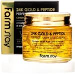 Farm Stay 24K Gold & Peptide Perfect Ampoule Cream 80 ml