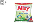 Alley Mosópor Automata Tavaszi Virág 400 g