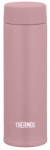 Thermos Kisméretű termosz - 150 ml thermo bögre rózsaszín