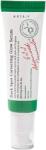 AXIS-Y Axis-Y Dark spot correcting glow serum 50 ml