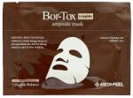 Medipeel Ампулна лифтинг шийт - маска с пептиден комплекс Medi-Peel Bor-tox Peptide Ampoule Mask