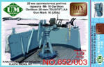 UniModels Oerlikon 22mm/70 (0, 79'') AA gun mark 10 1: 72 (UMT652-003)