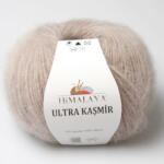  Himalaya Ultra Kasmir 56812 Drapp