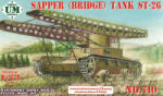 UniModels ST-26 sapper (bridge) tank, plastic tracks 1: 72 (UMT710-01)