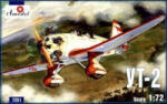 Amodel Ut-2 Soviet trainer airplane 1: 72 (AMO7251)