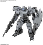 Bandai 30MM EEXM-9 BASKYROTTO GRAY 1/144 (66310)