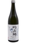 Akashi Akashi-Tai - Sake Honjozo Genshu Tokubetsu - 0.72L, Alc: 19%